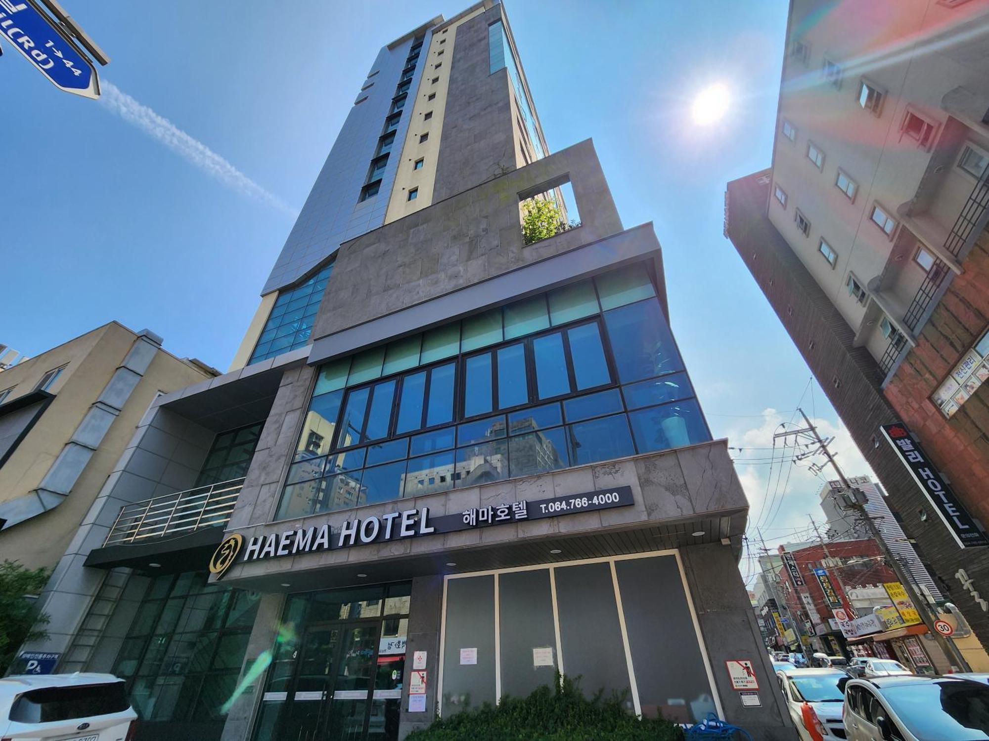Hotel Haema Jeju Exterior photo