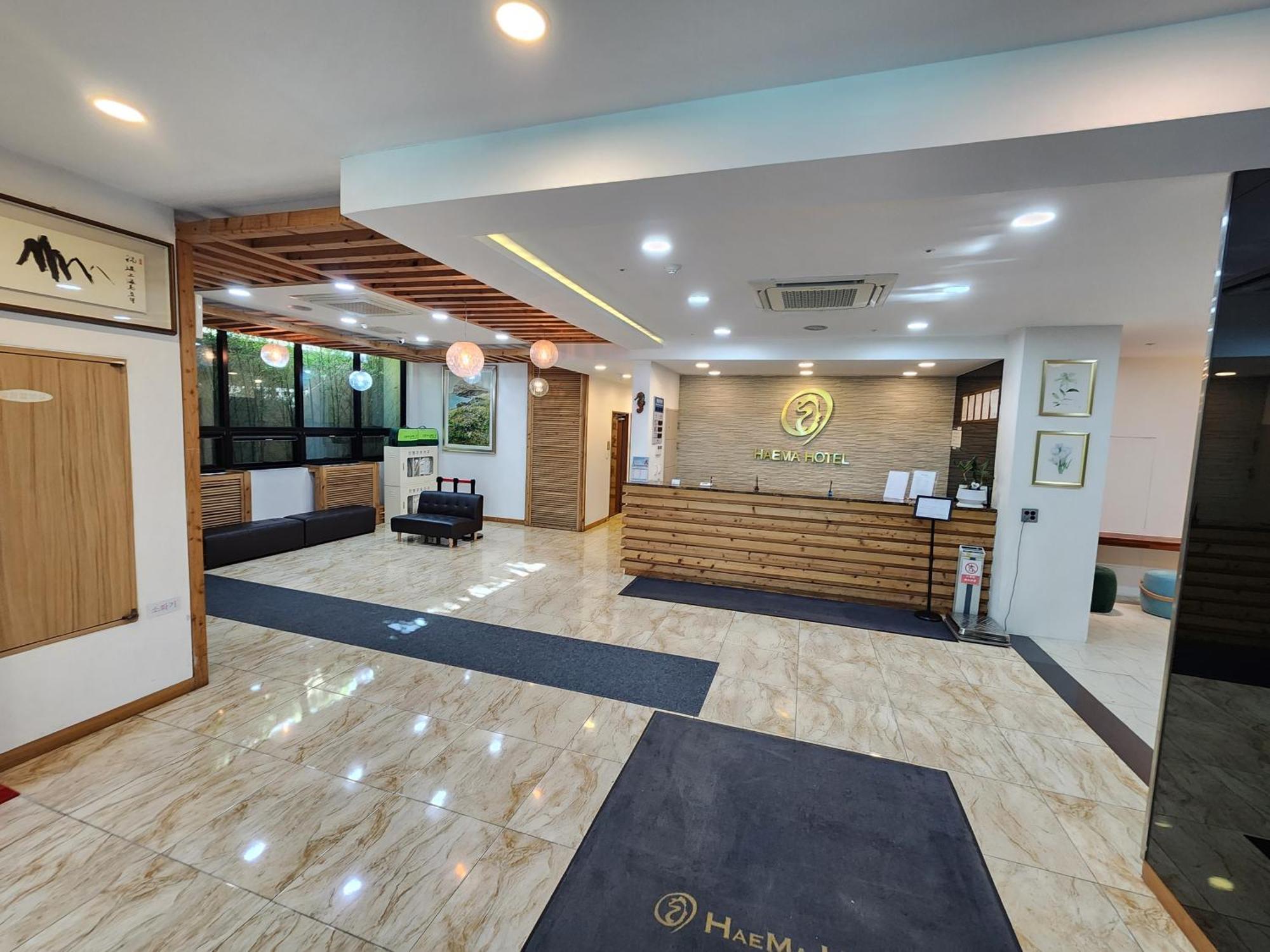 Hotel Haema Jeju Exterior photo