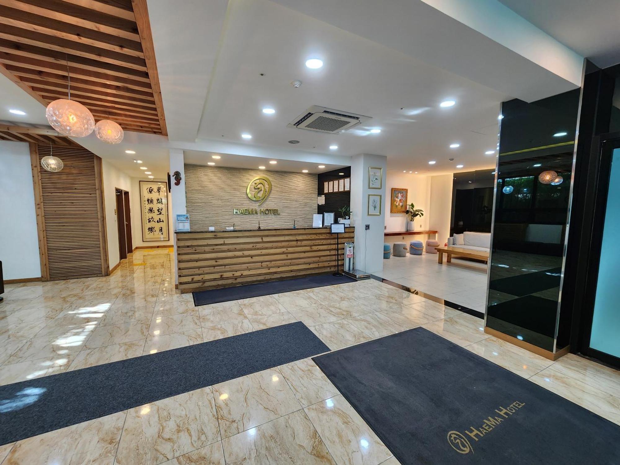 Hotel Haema Jeju Exterior photo